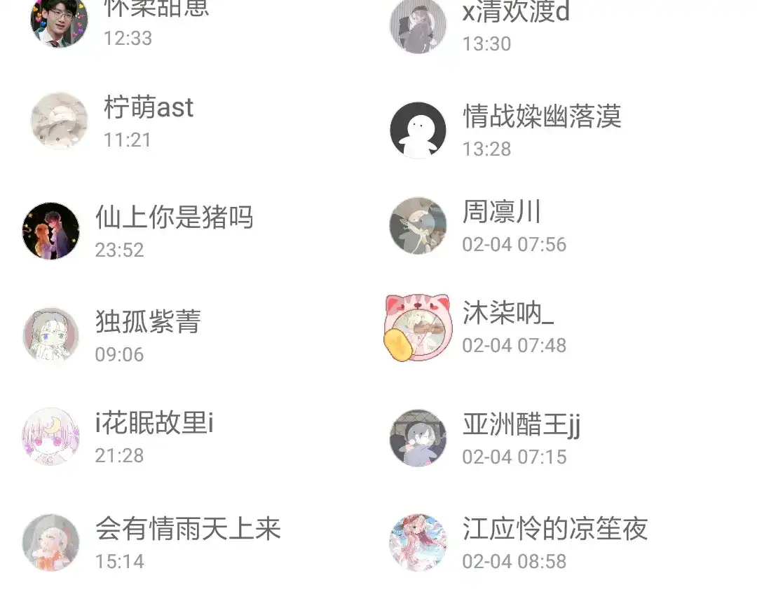 第153页