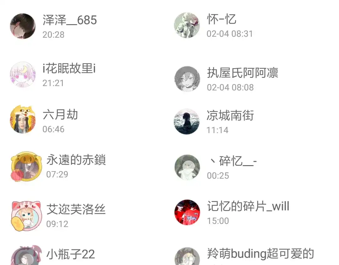 第154页