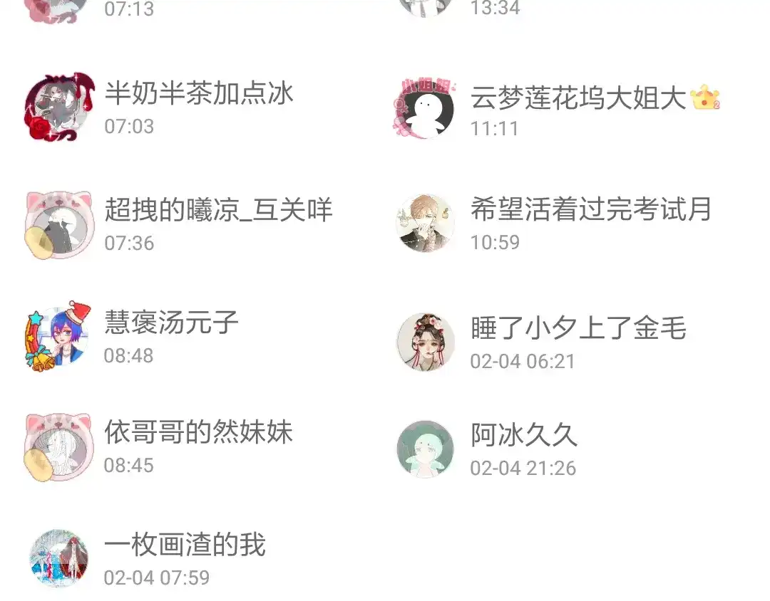 第155页