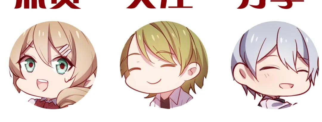 第159页