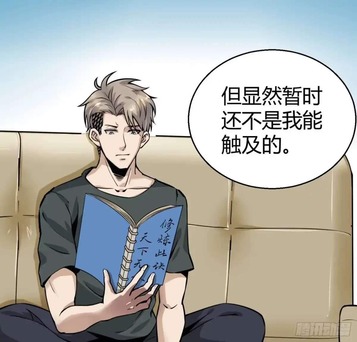第44页
