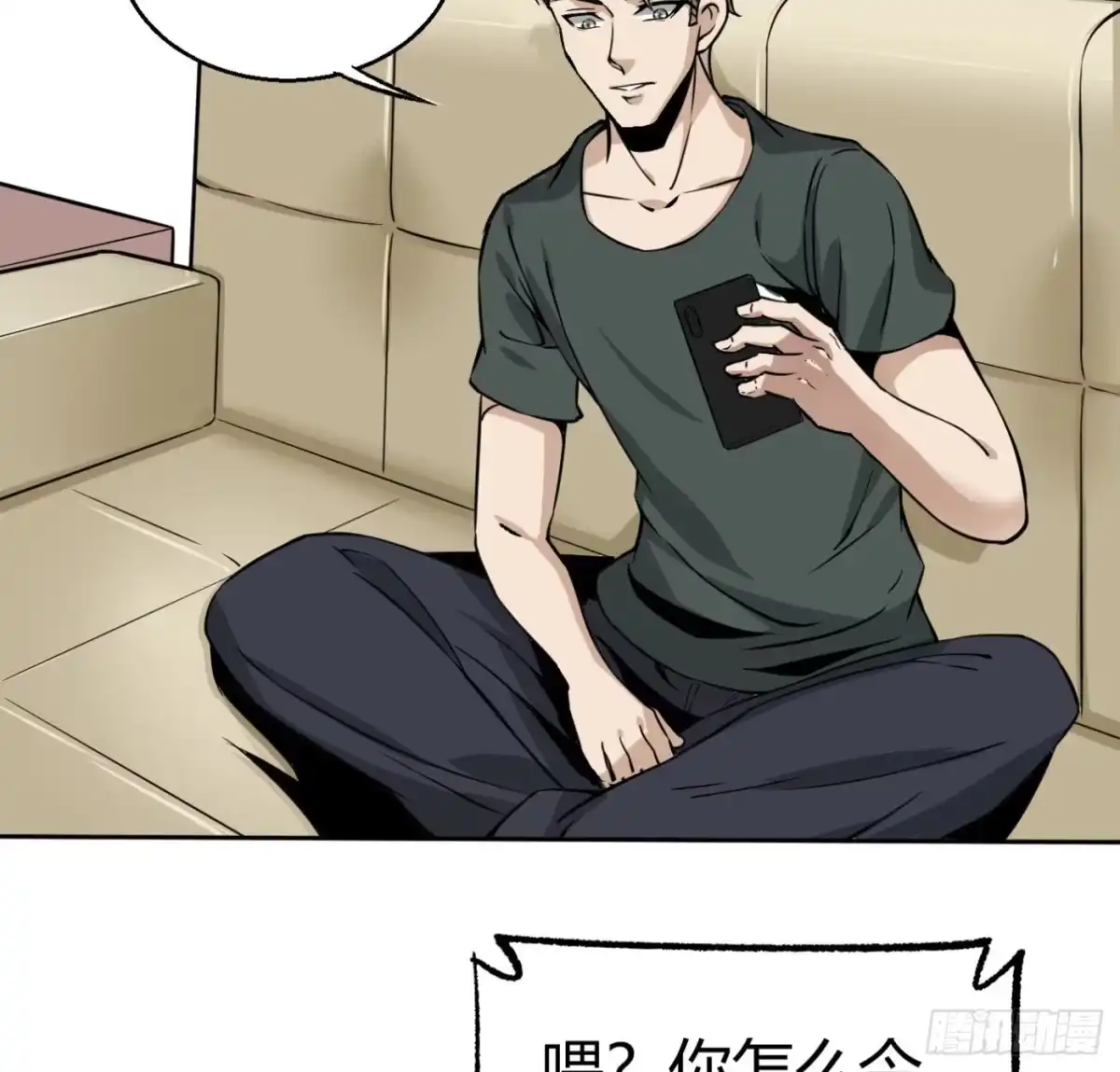 第48页