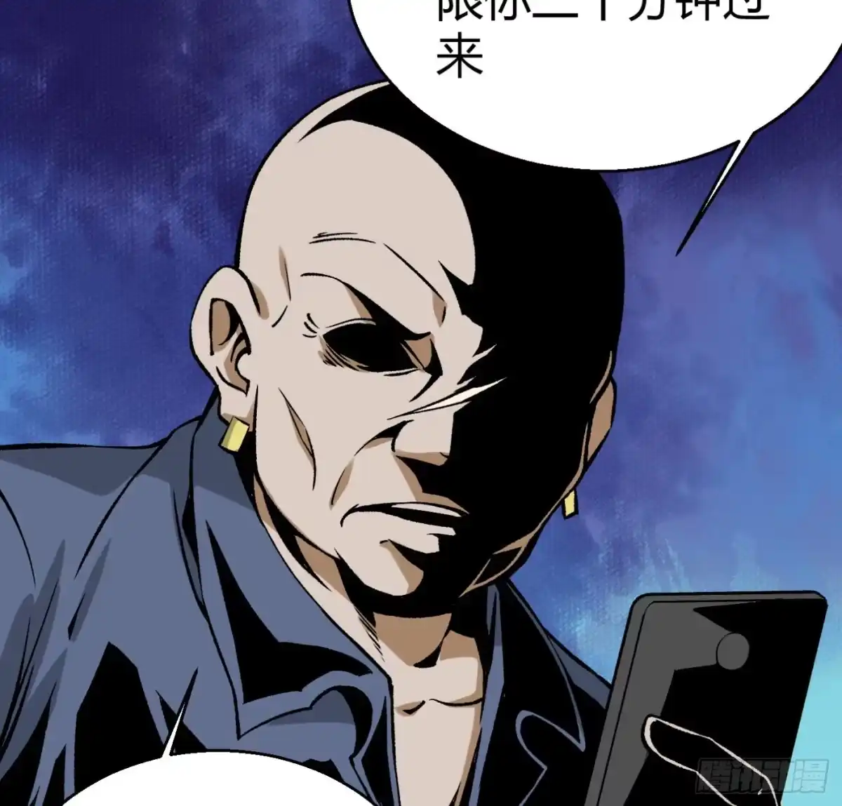 第73页