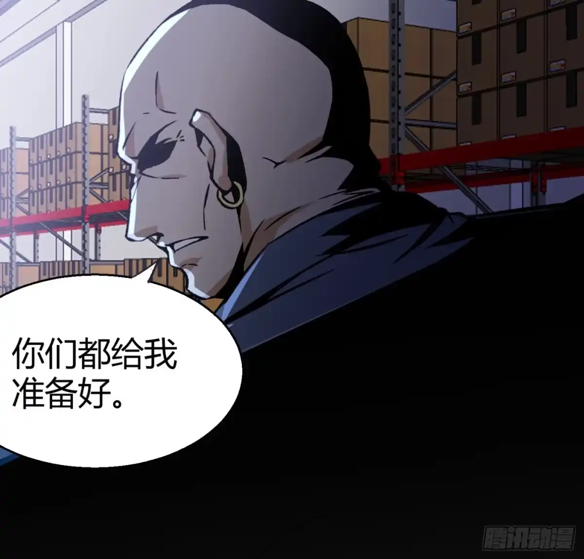 第79页