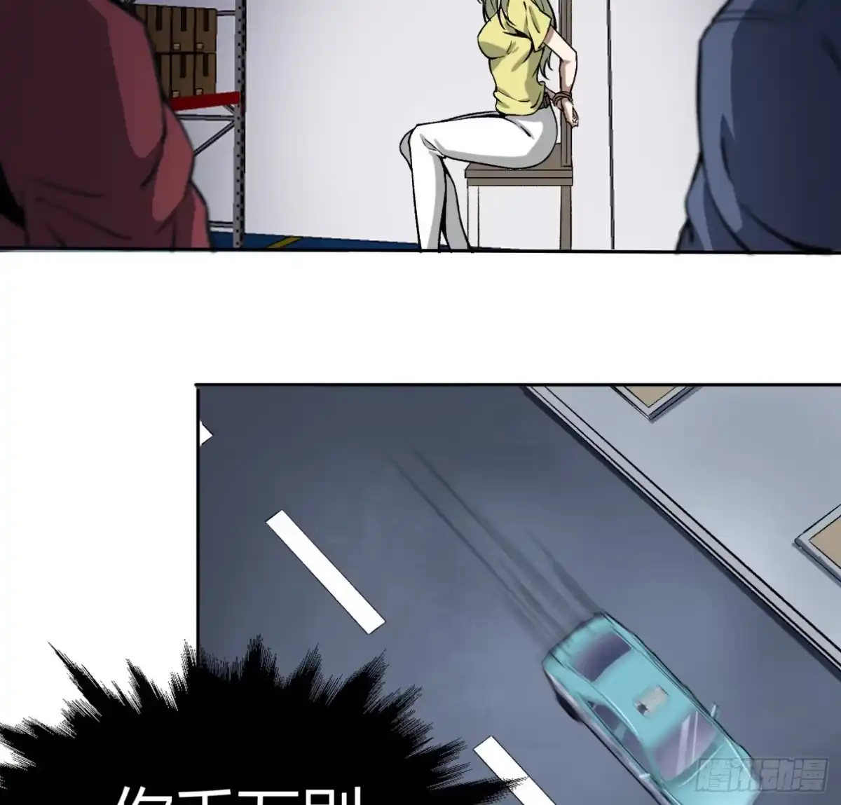 第83页