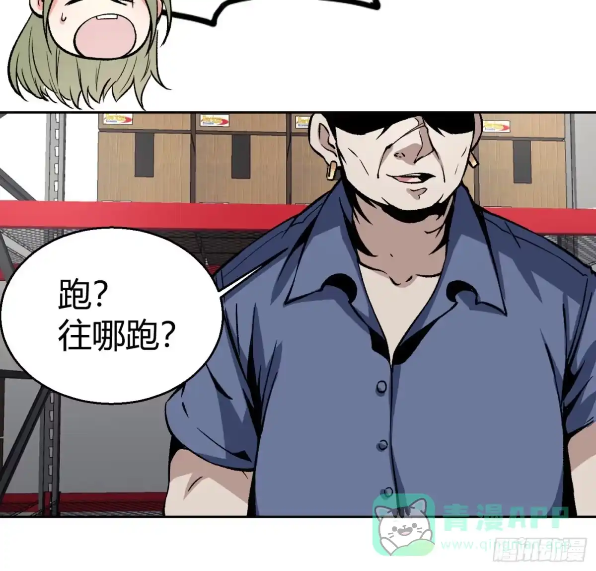 第36页