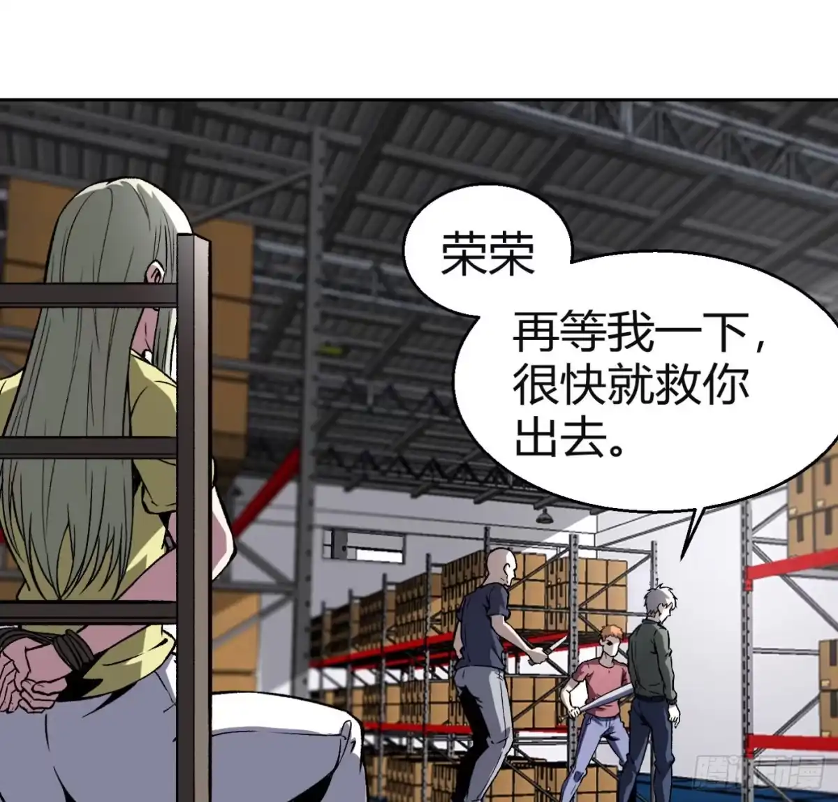 第44页