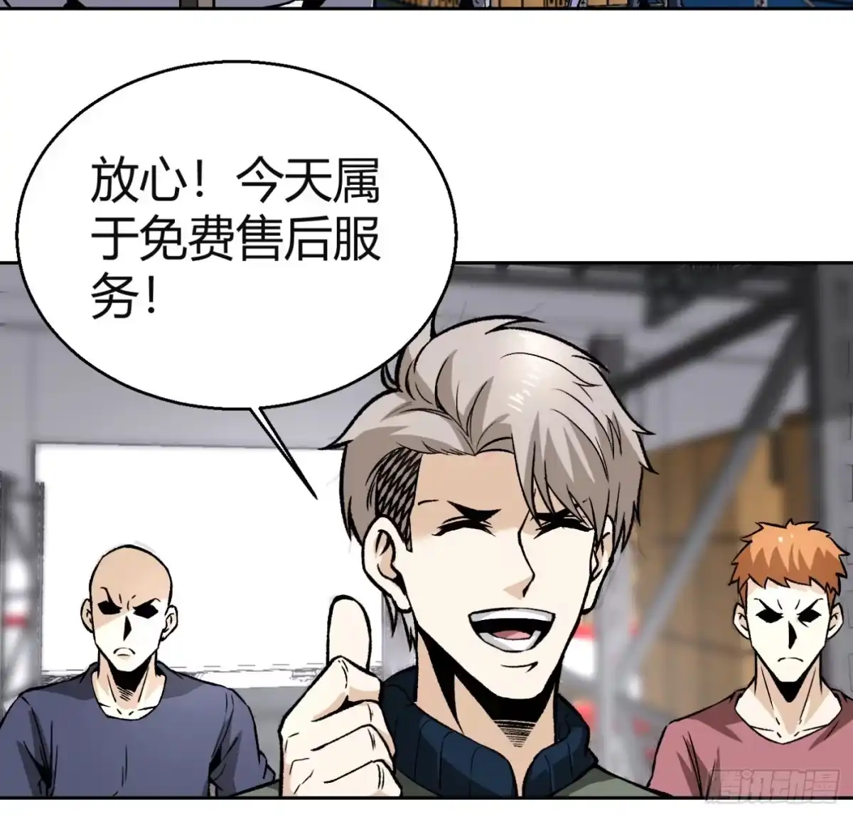 第45页