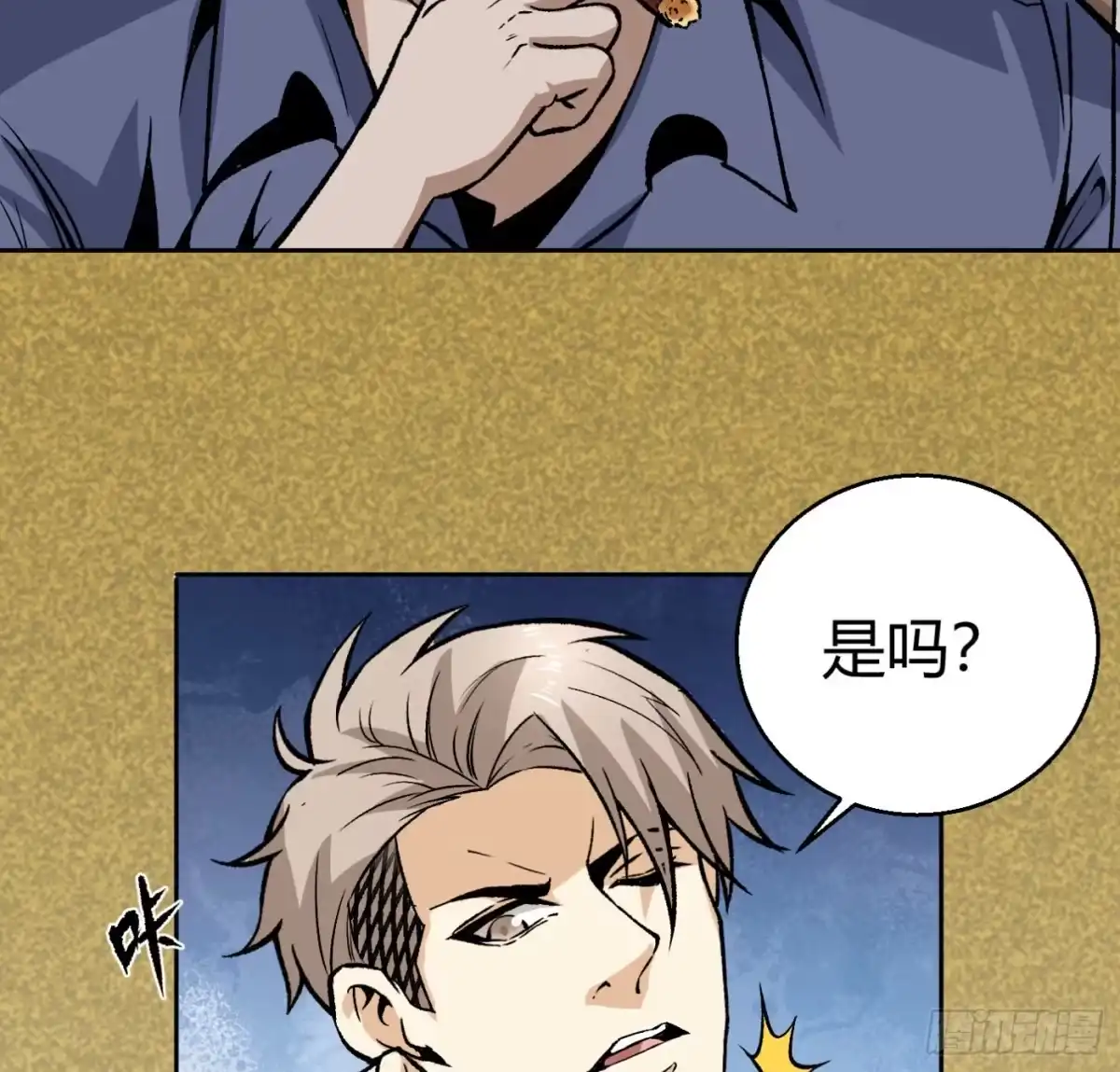 第52页
