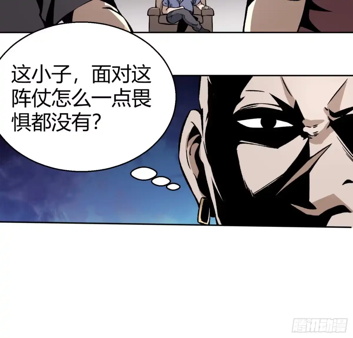 第57页