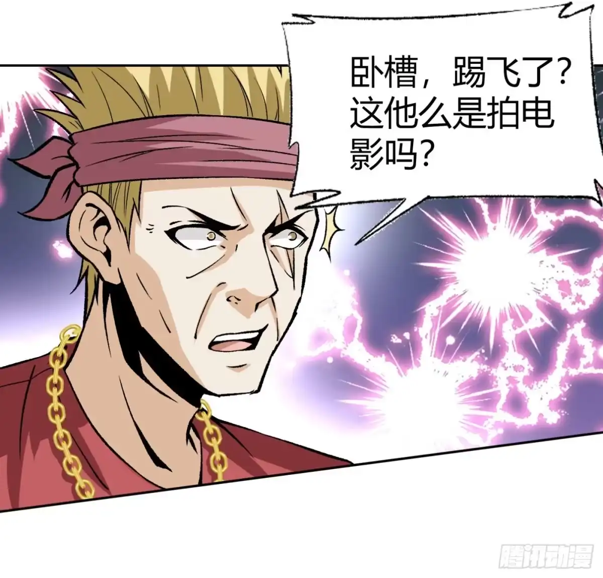 第65页