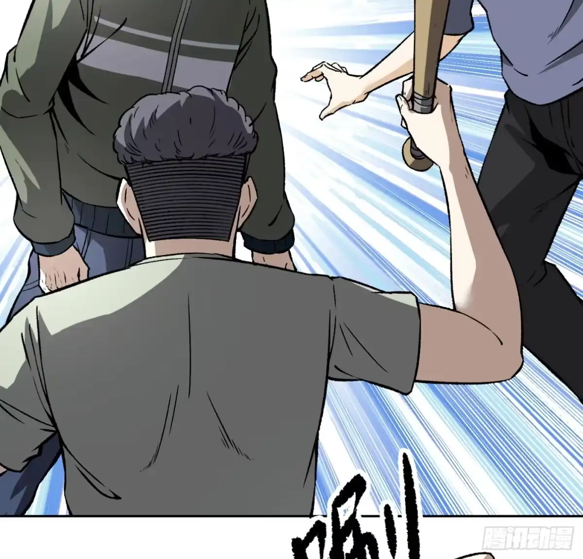 第73页