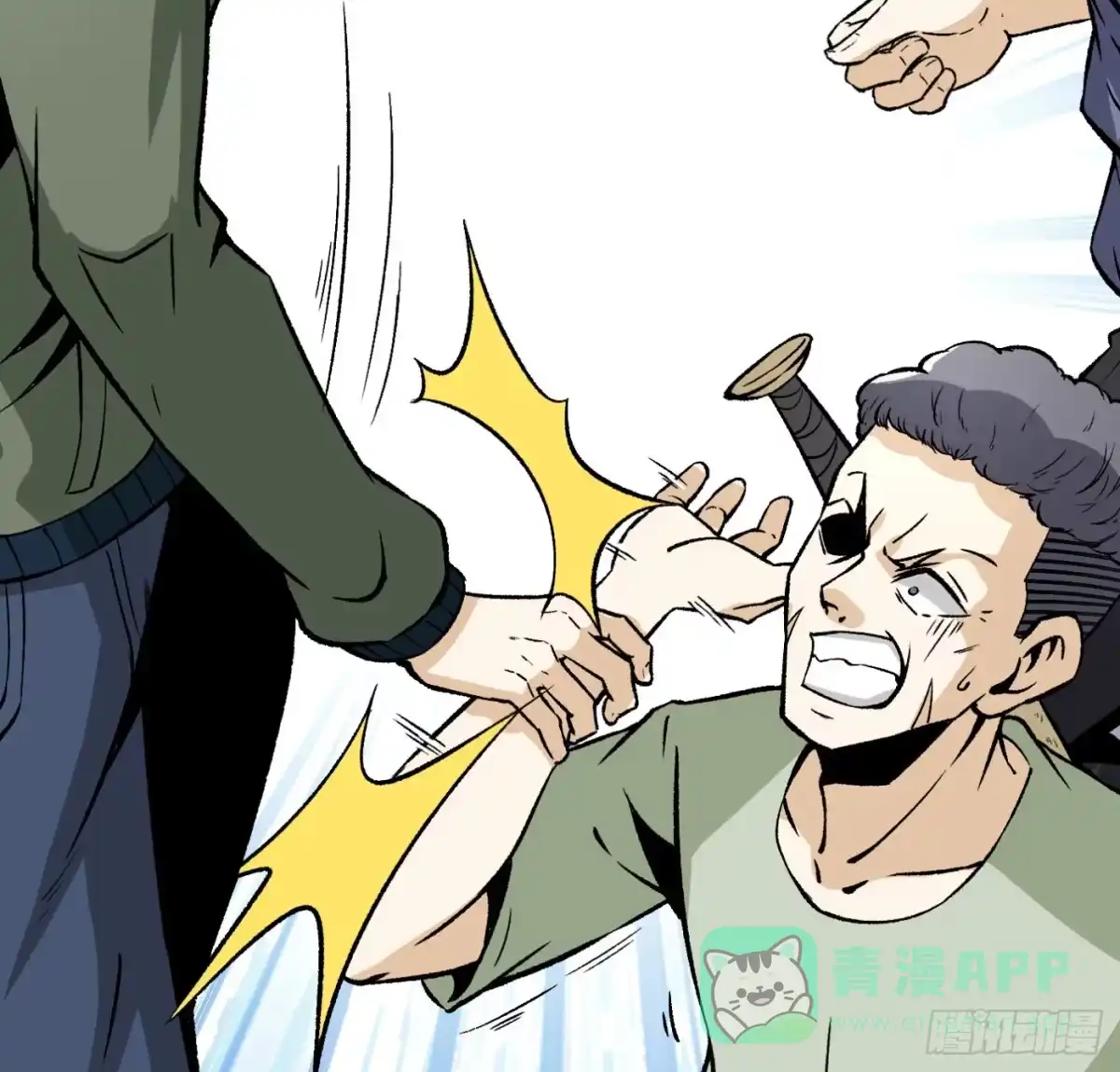 第76页