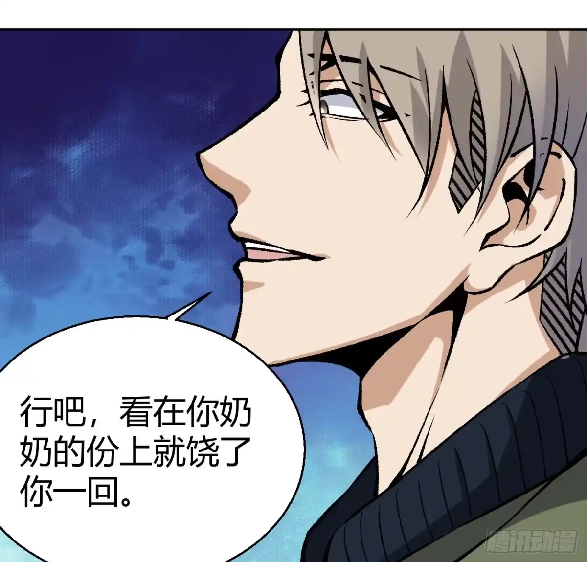 第57页