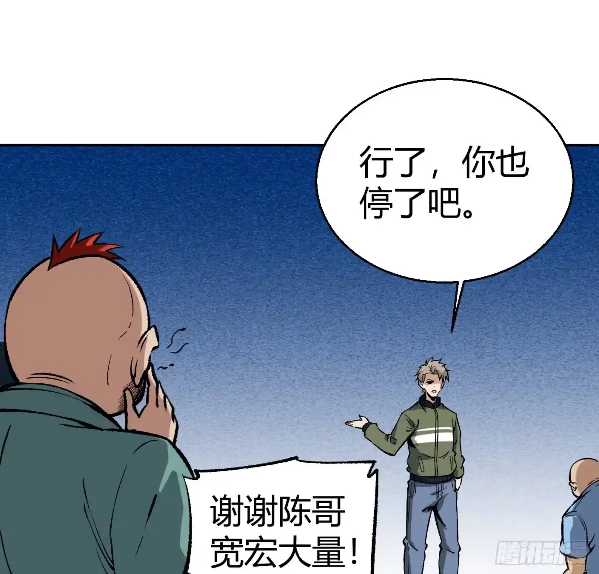第58页