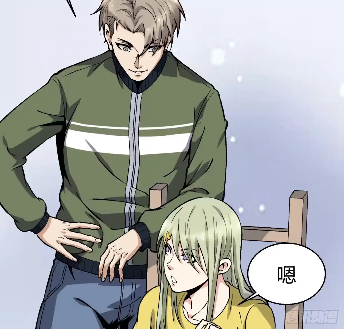 第69页
