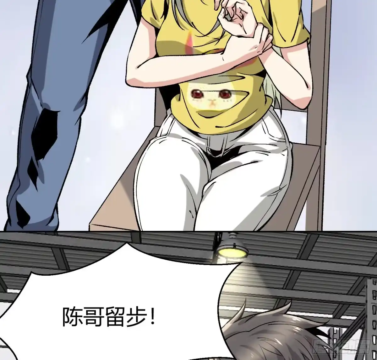 第70页