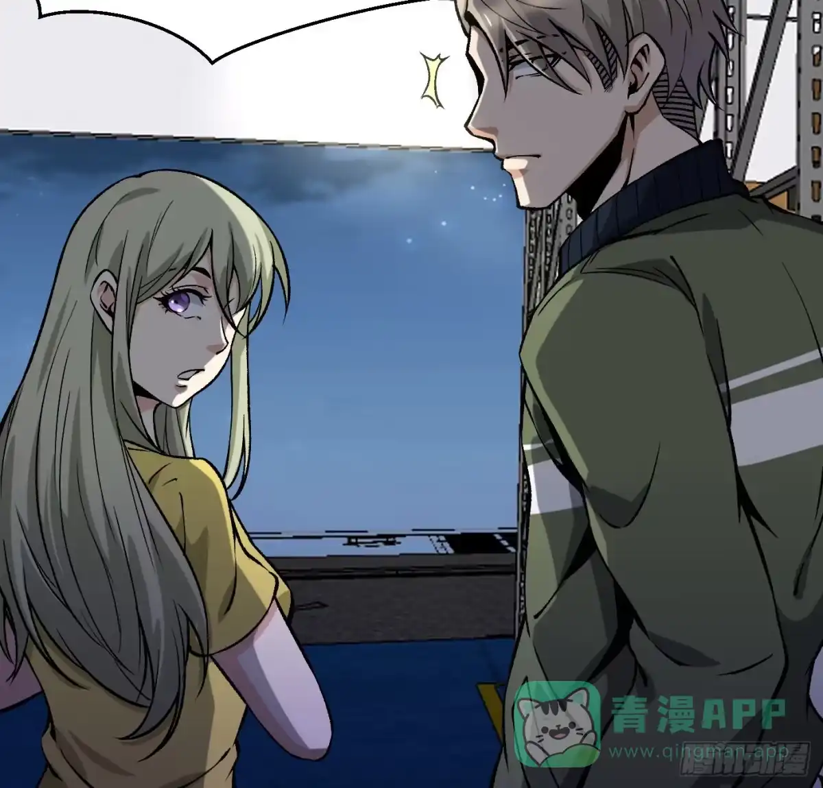第71页