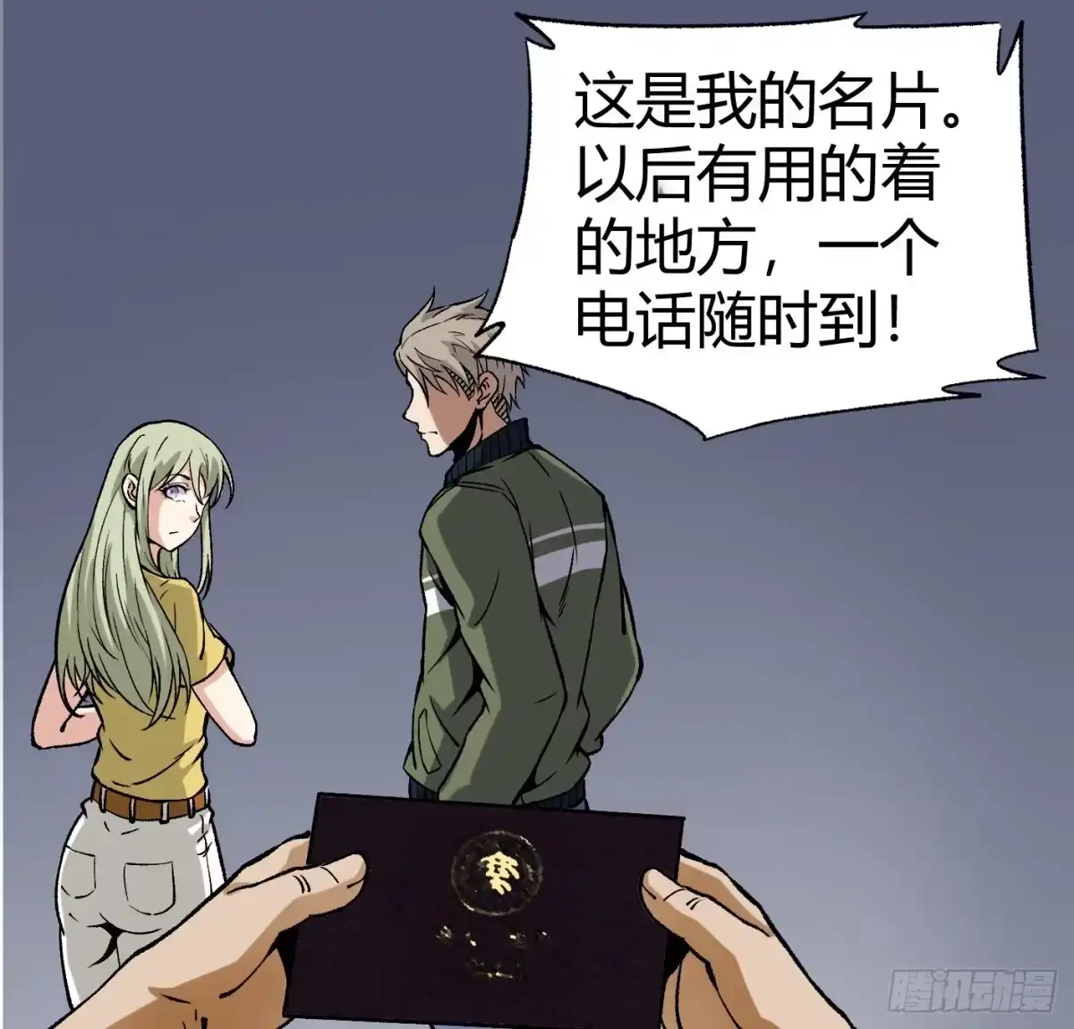 第72页