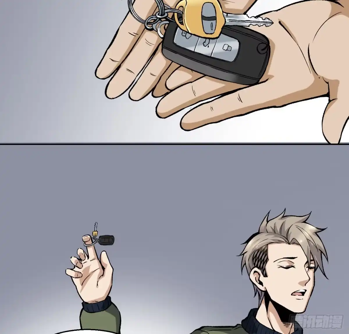 第75页