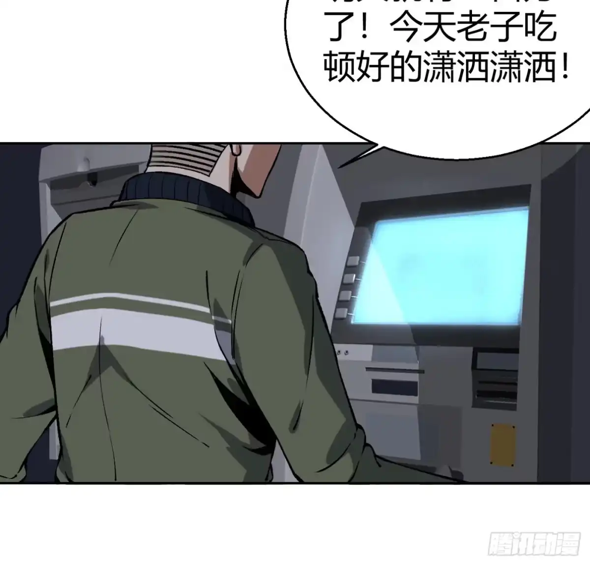 第45页