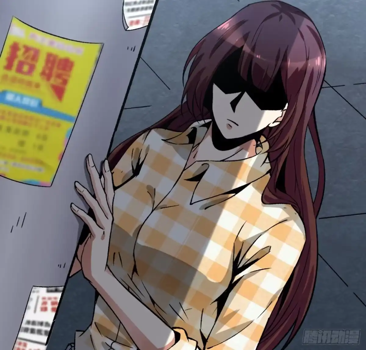 第50页