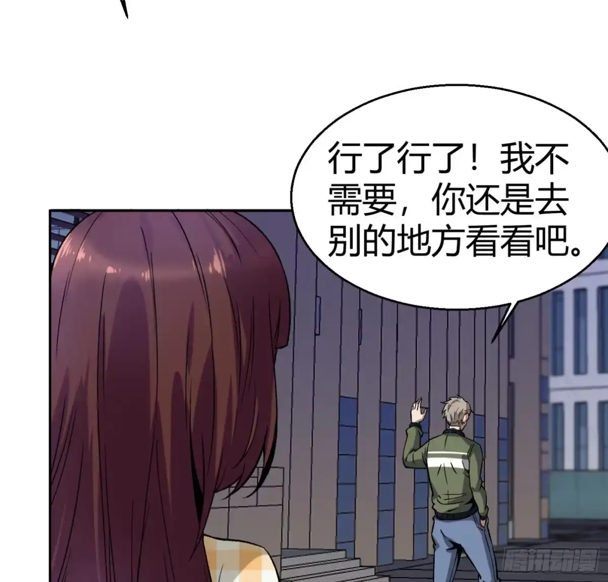 第60页