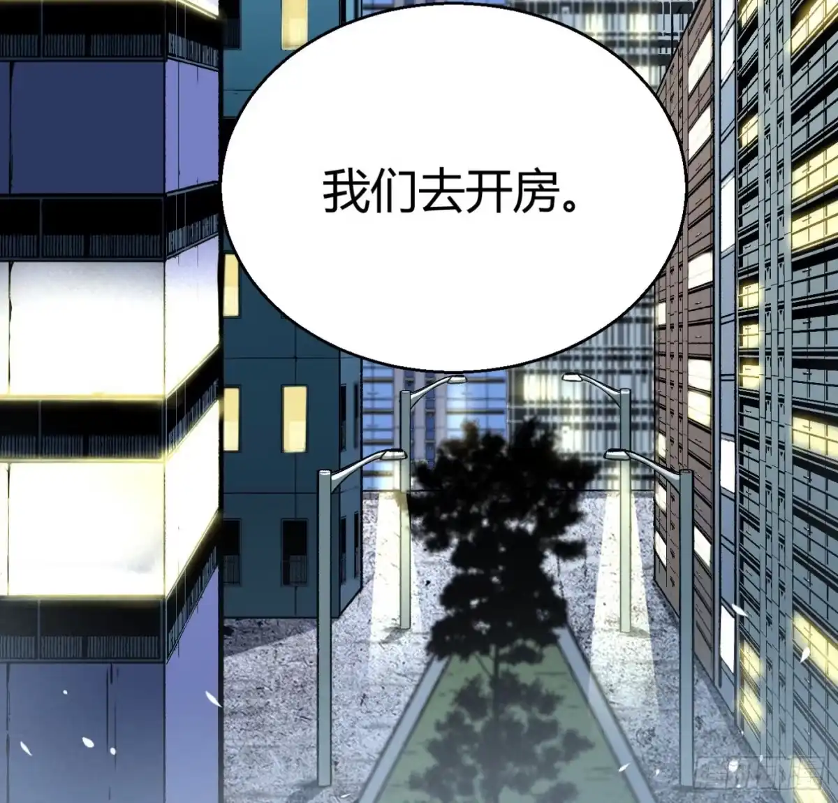 第85页