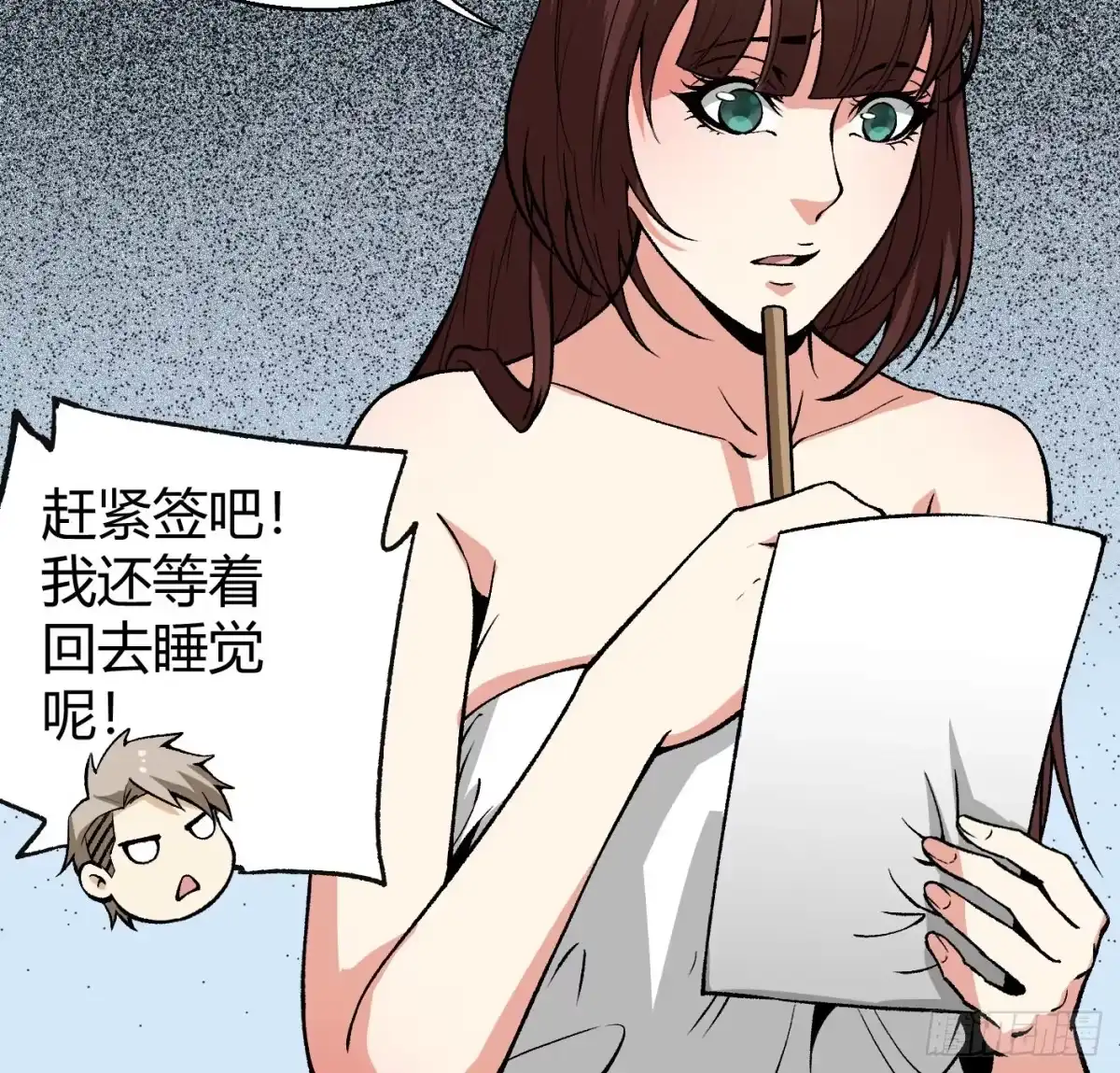 第57页