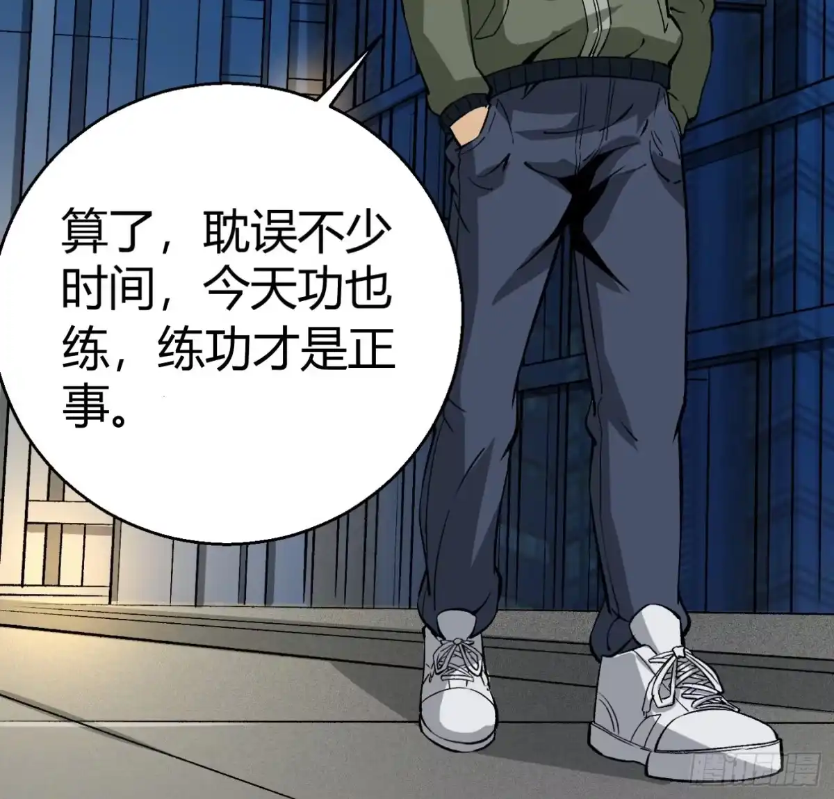 第74页