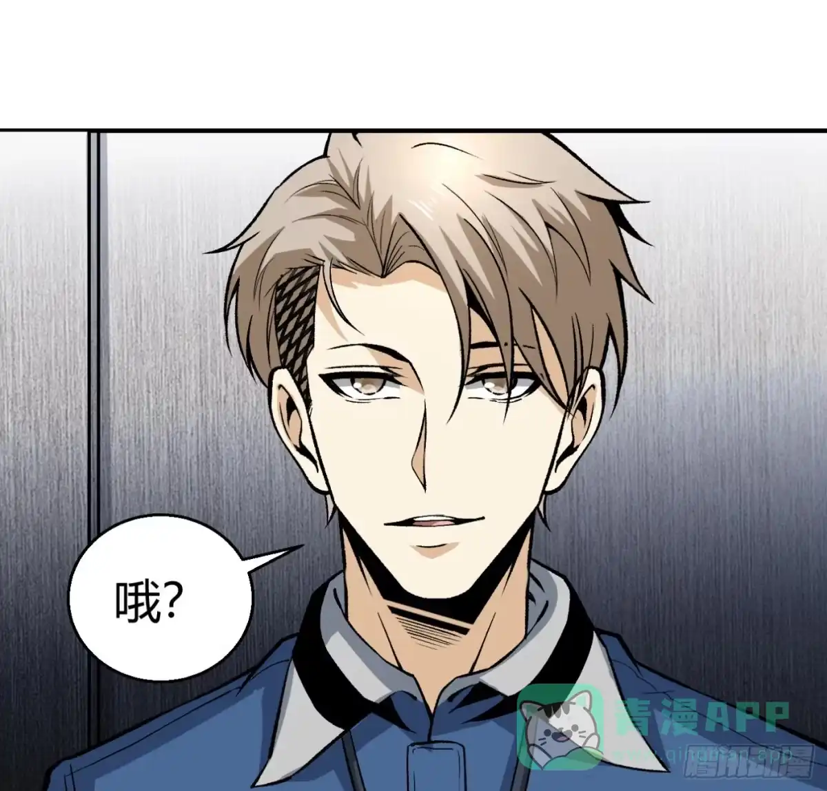 第86页