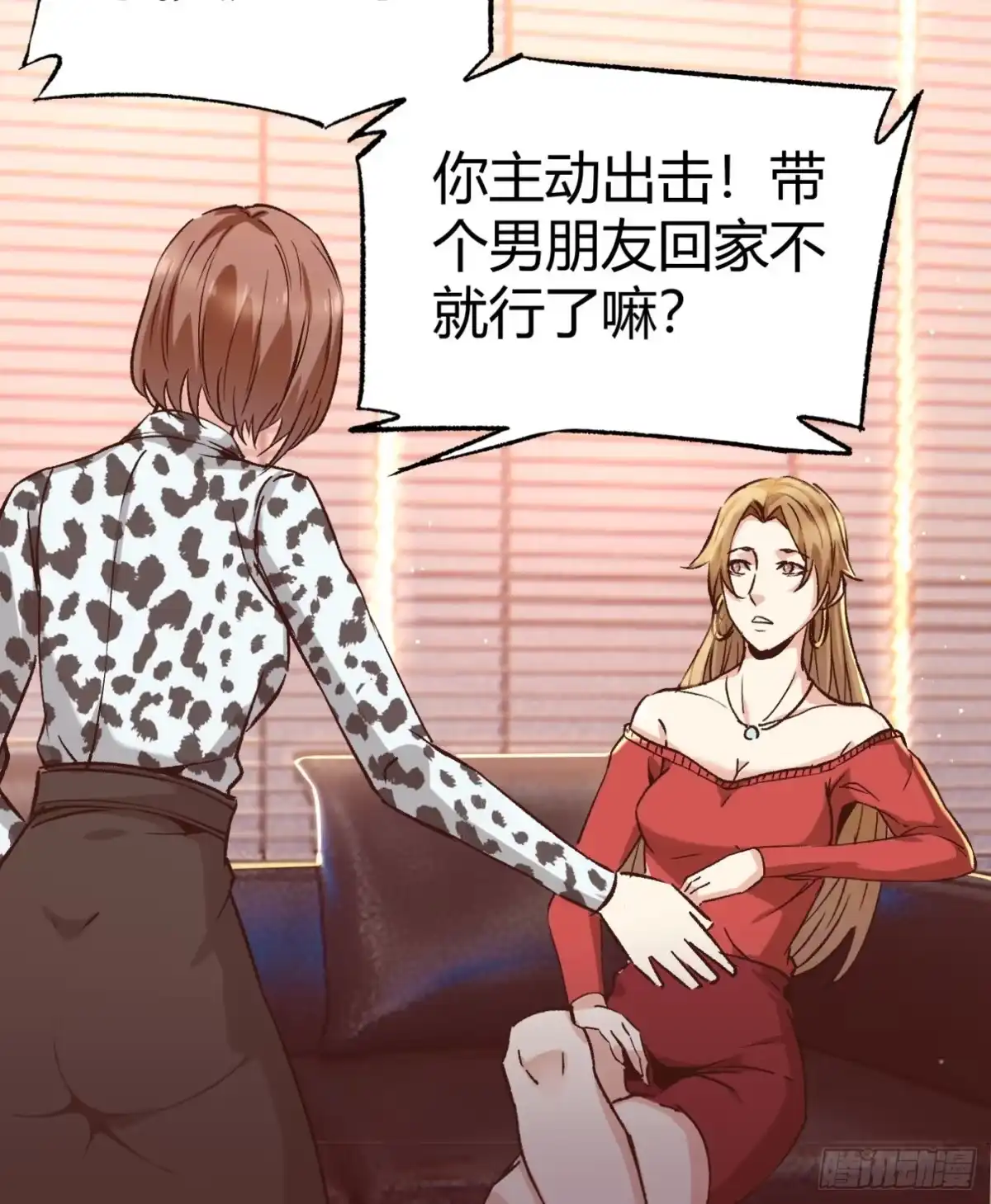 第44页