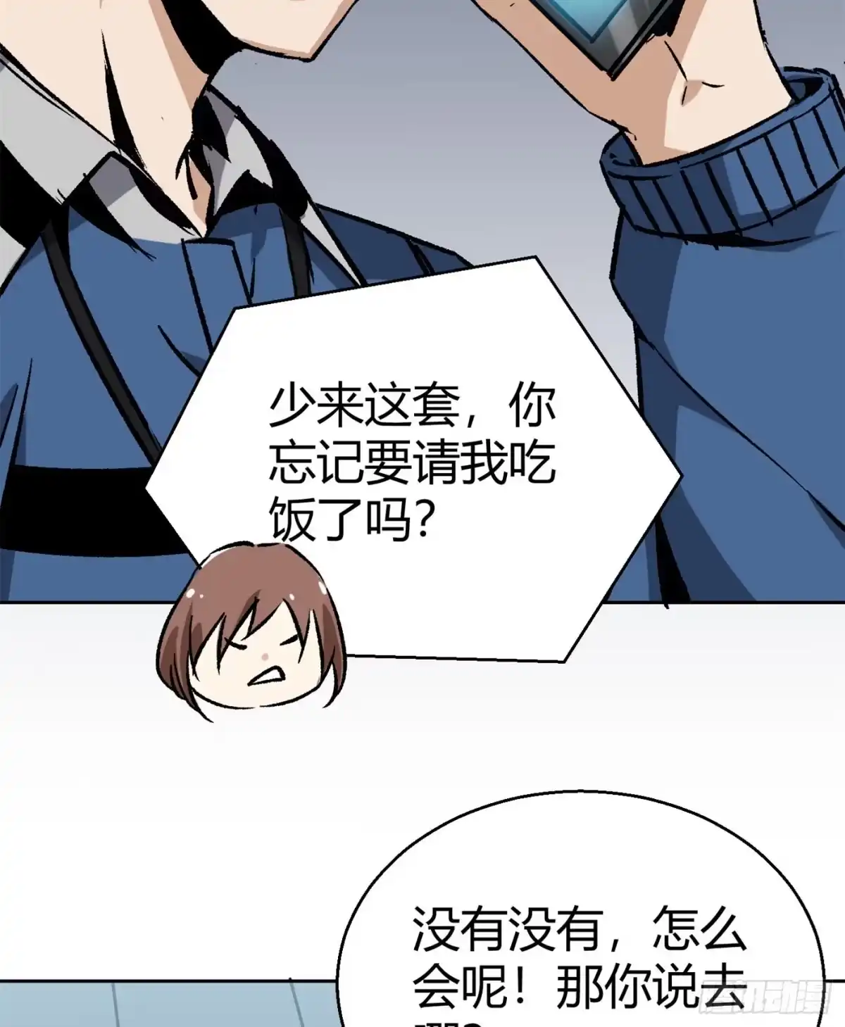 第65页