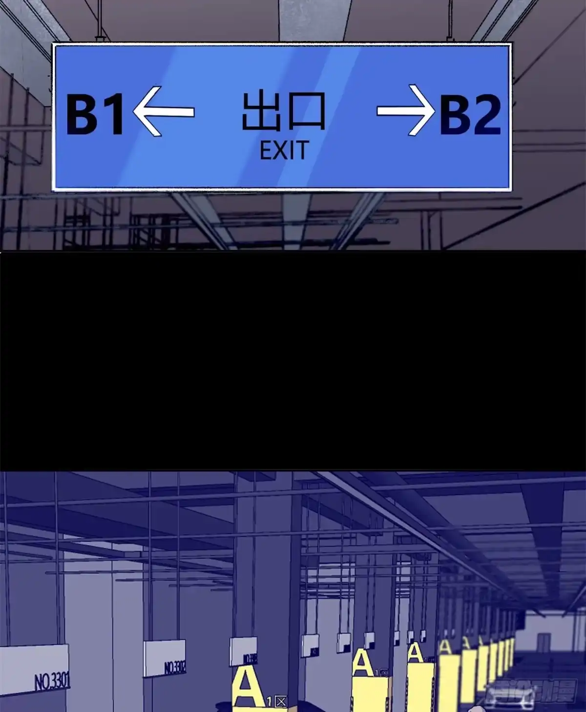 第69页