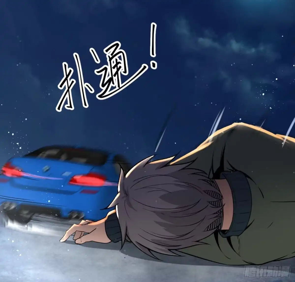 第84页