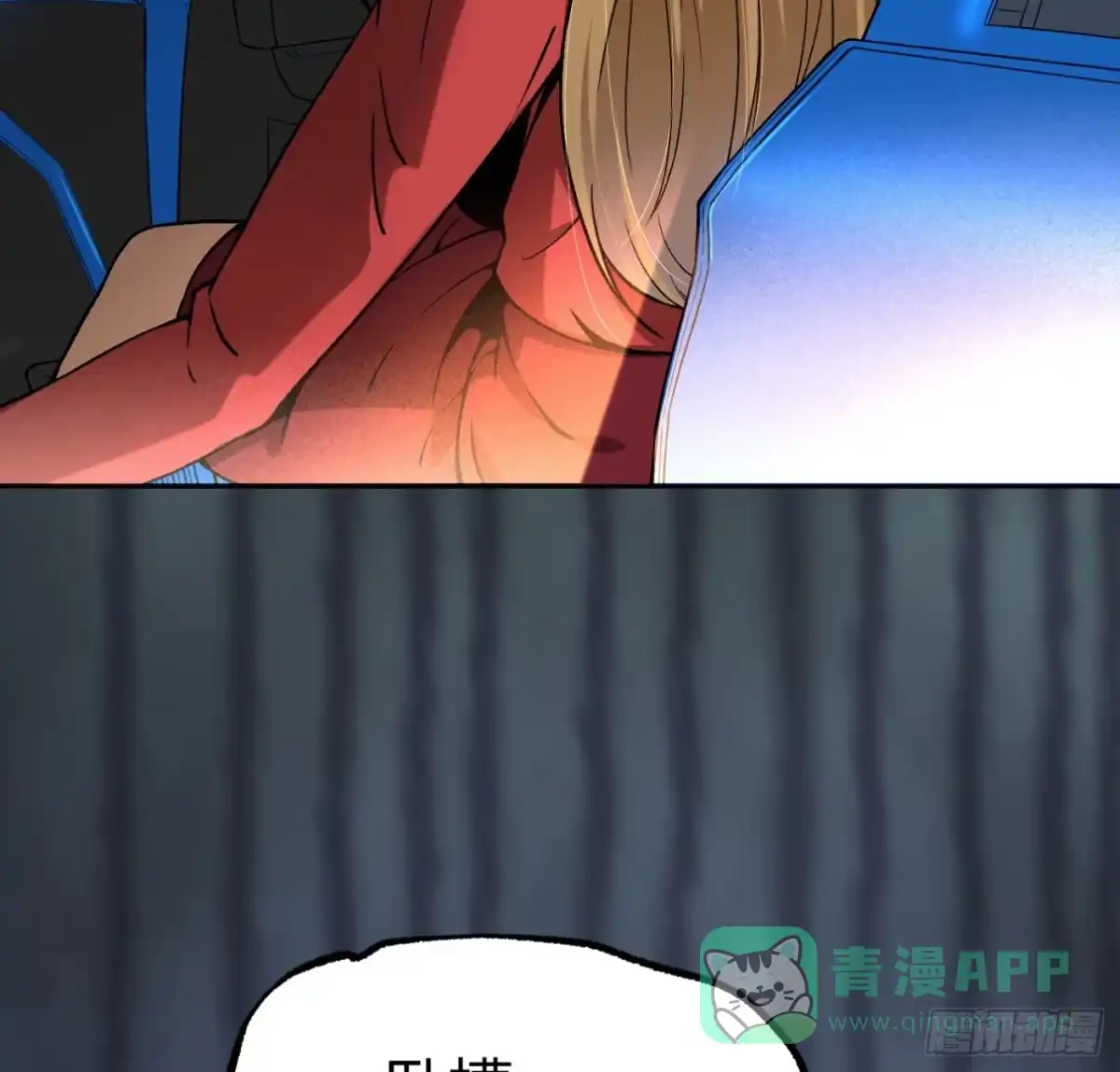 第86页