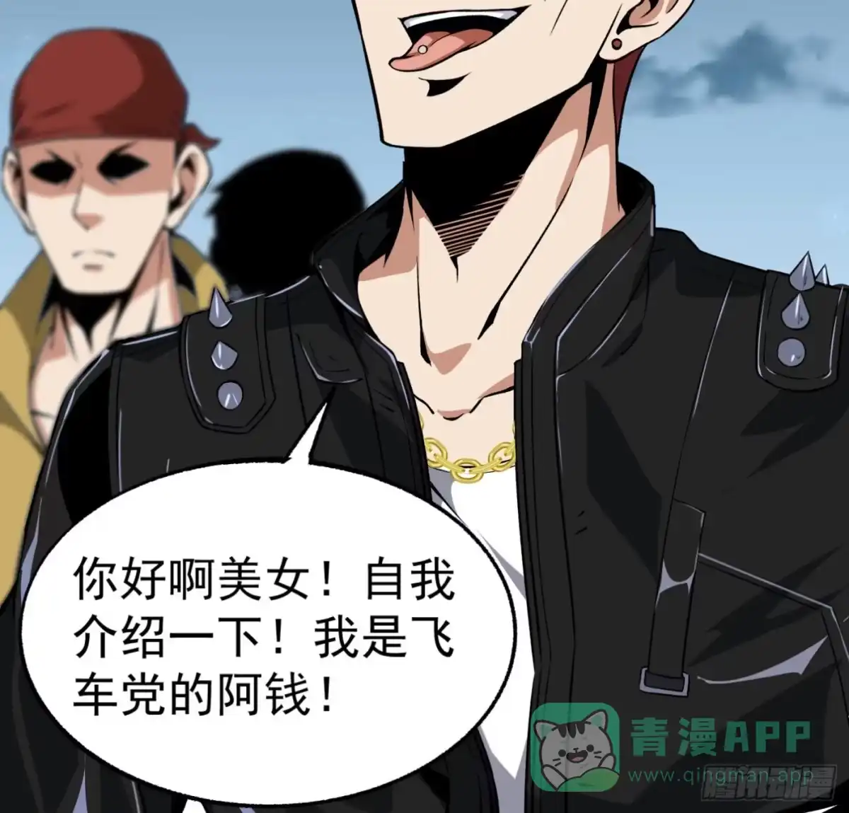 第31页