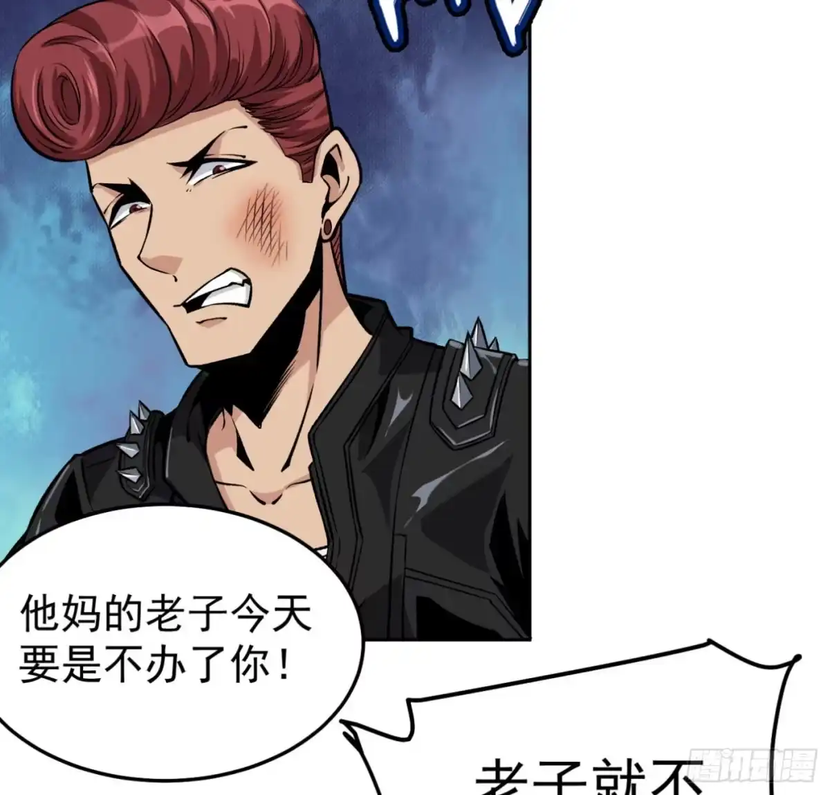 第44页