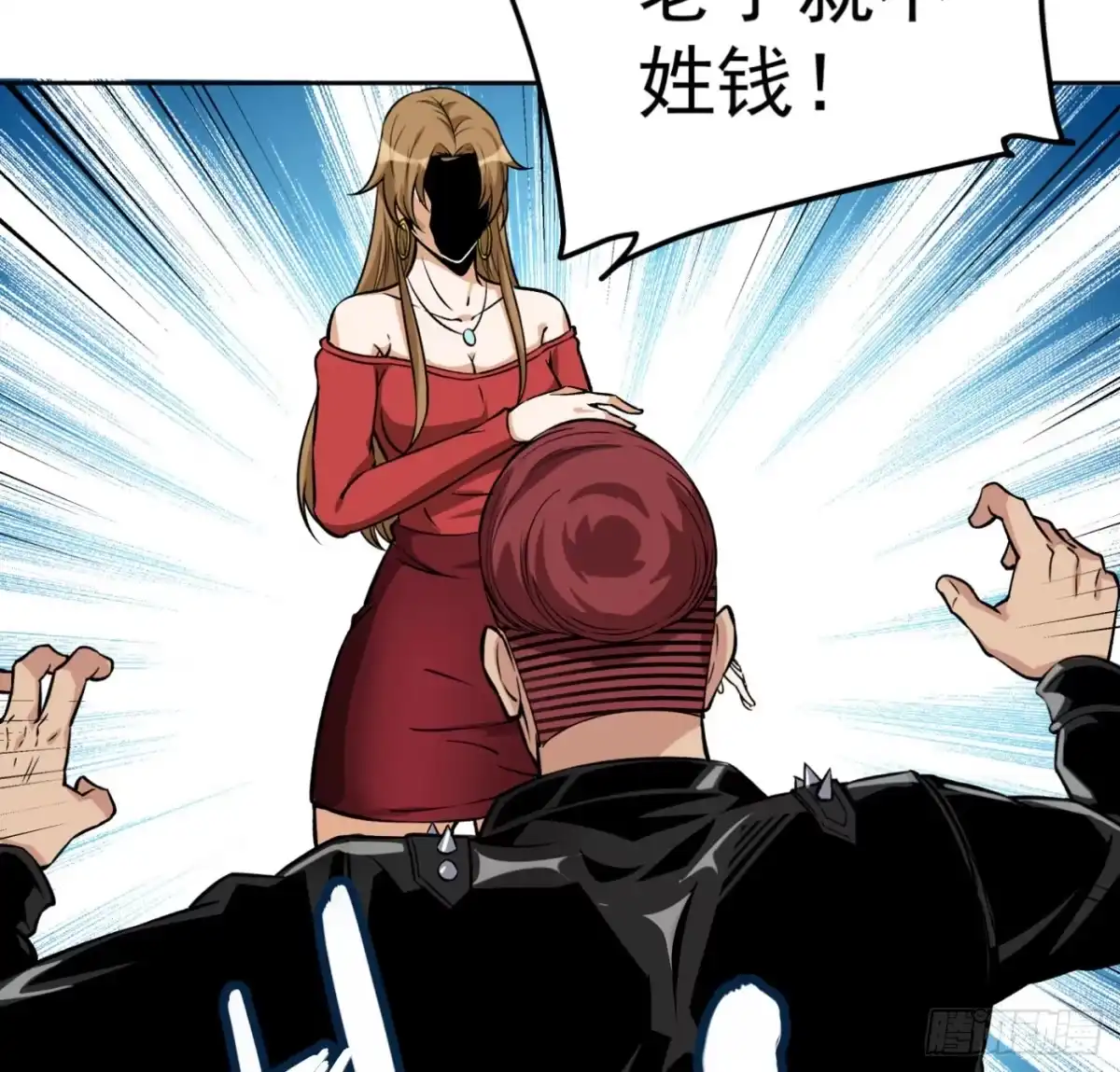 第45页