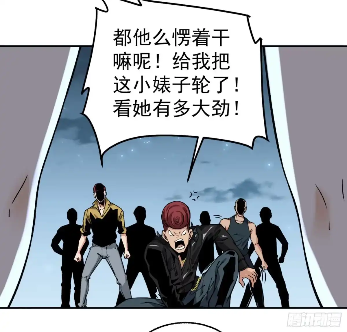 第50页