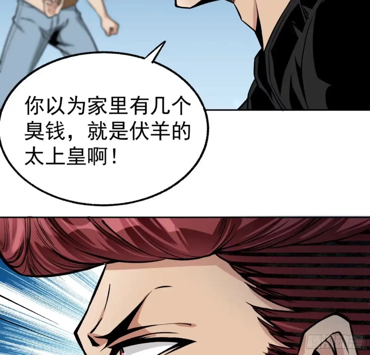 第58页