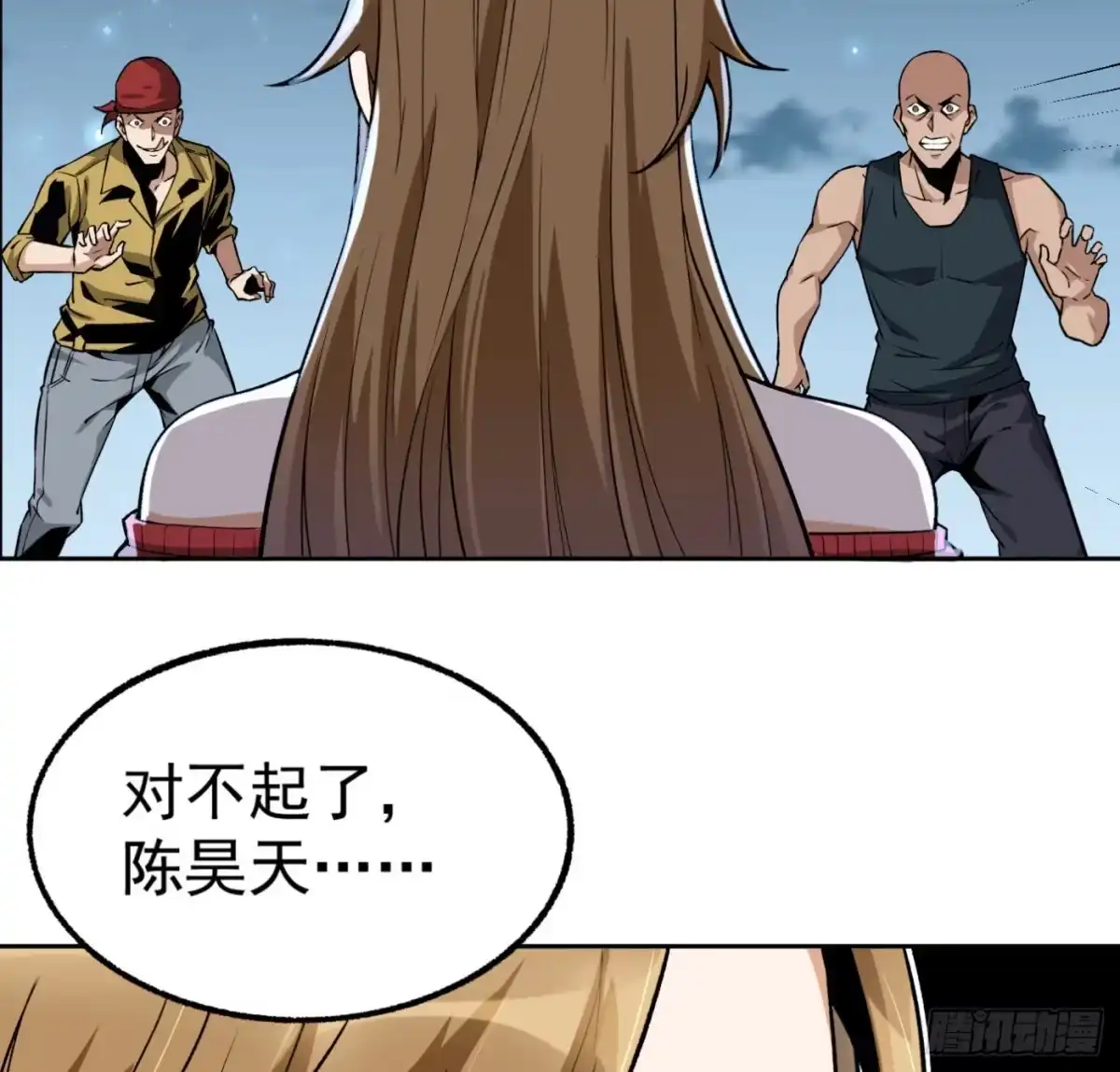 第62页