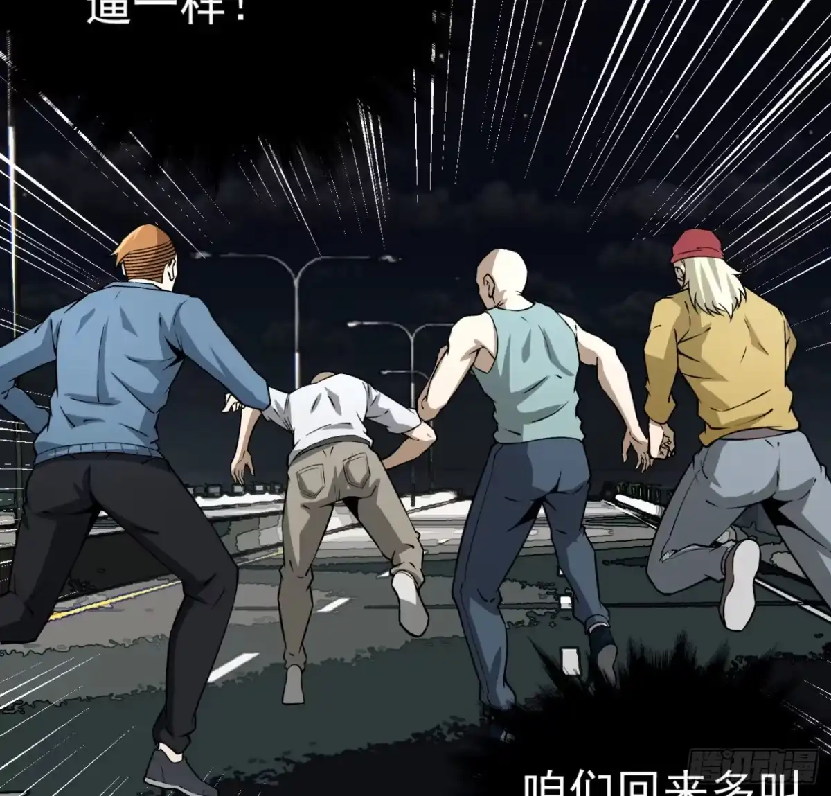 第32页