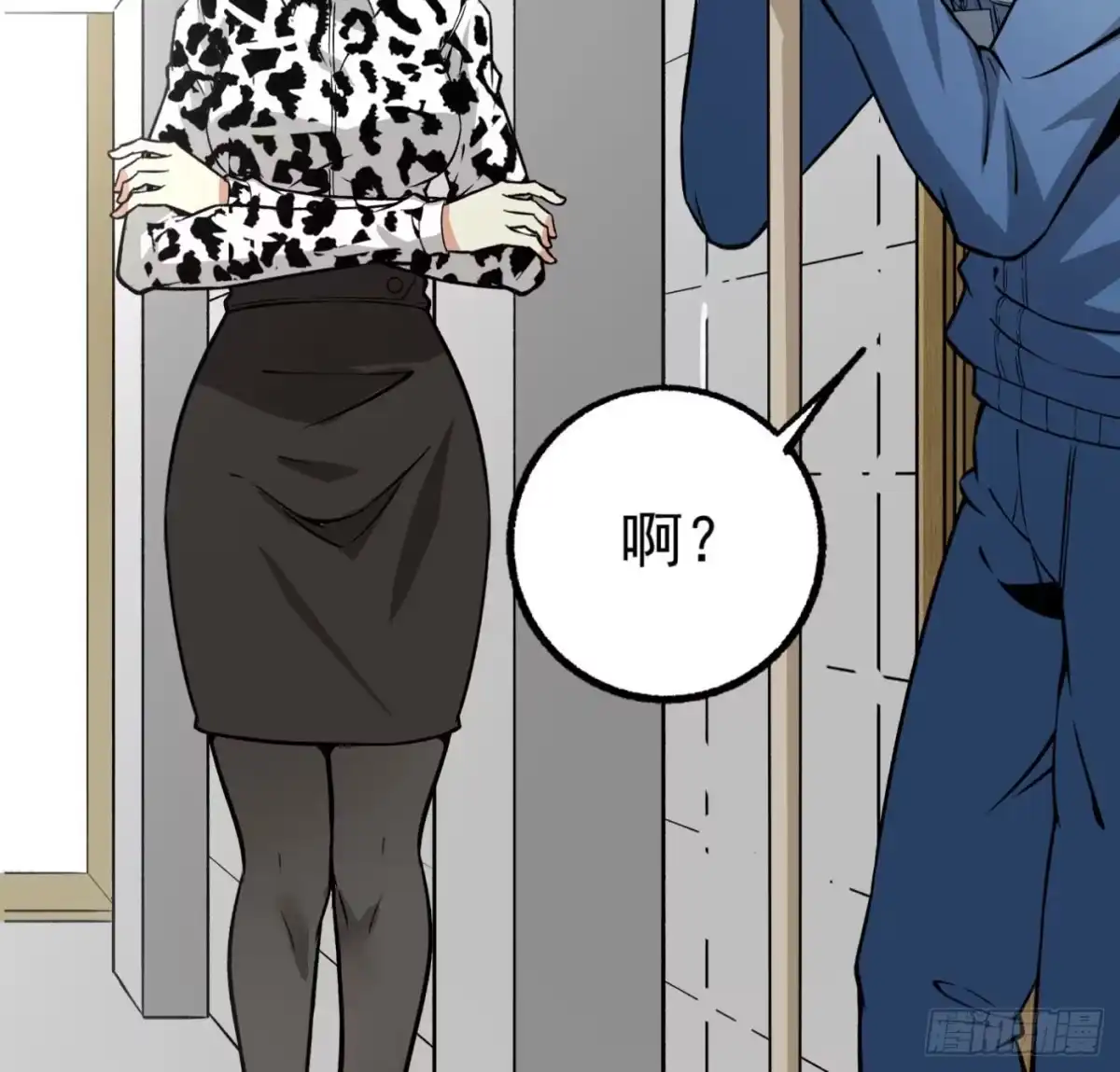 第43页