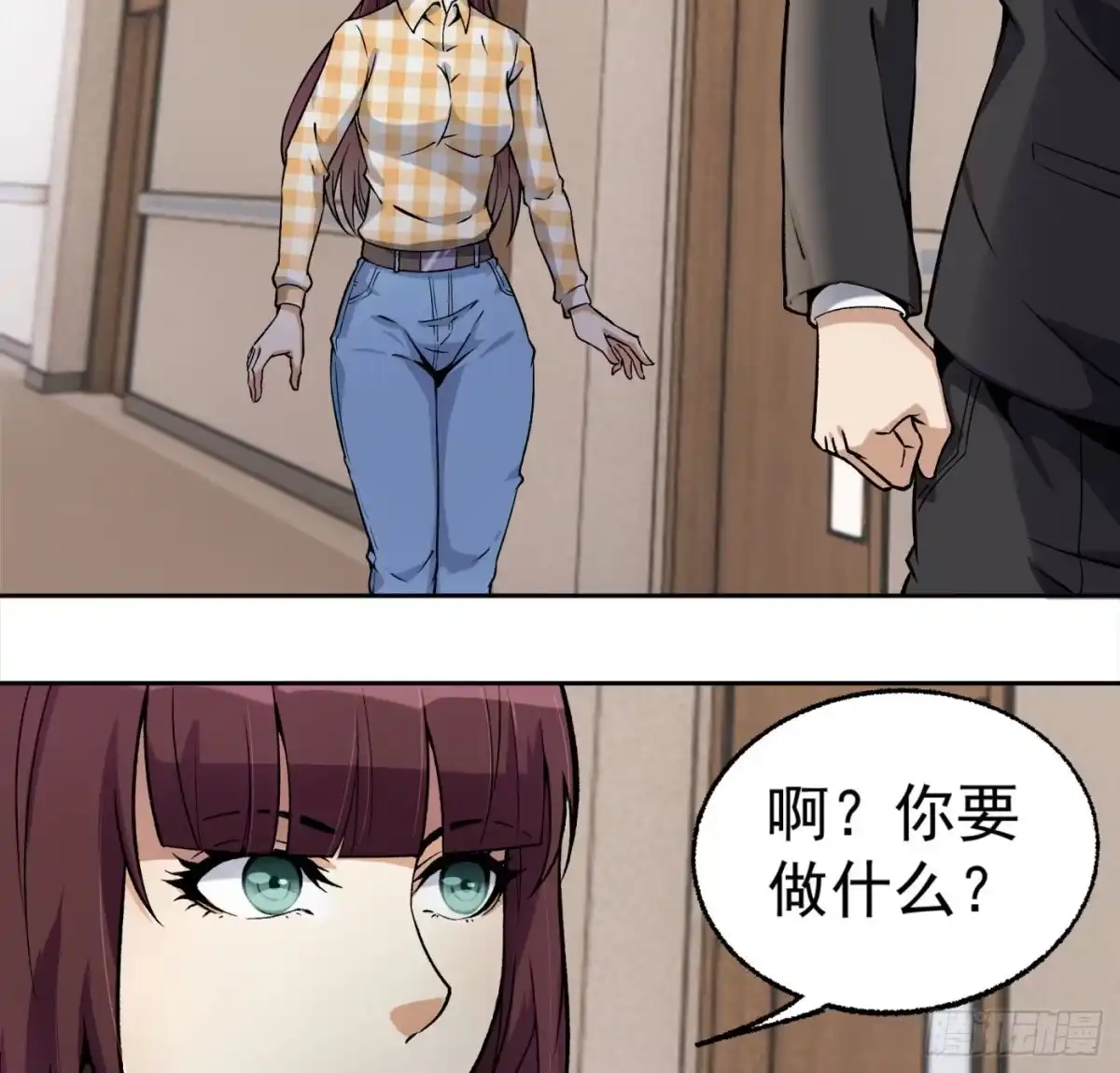 第44页