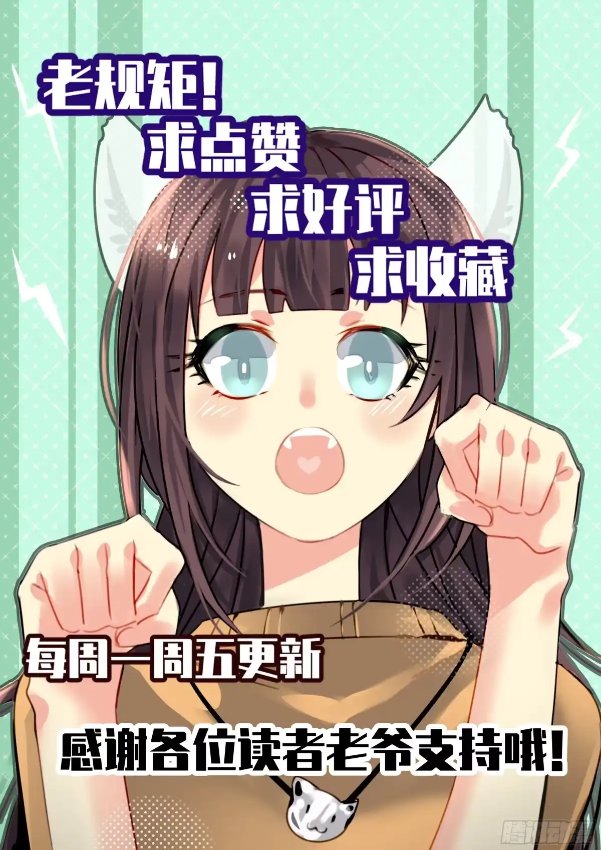 第47页