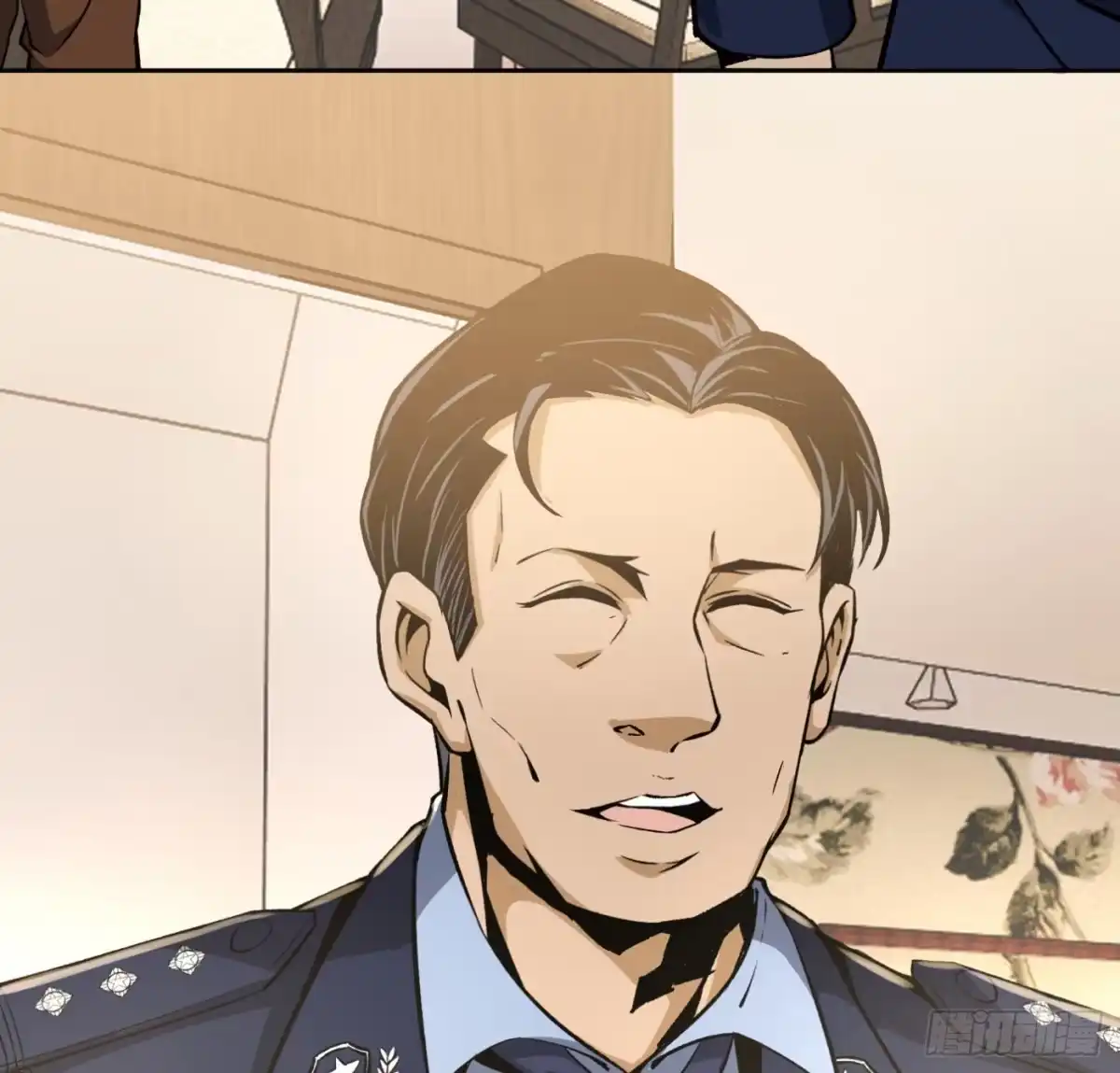 第39页
