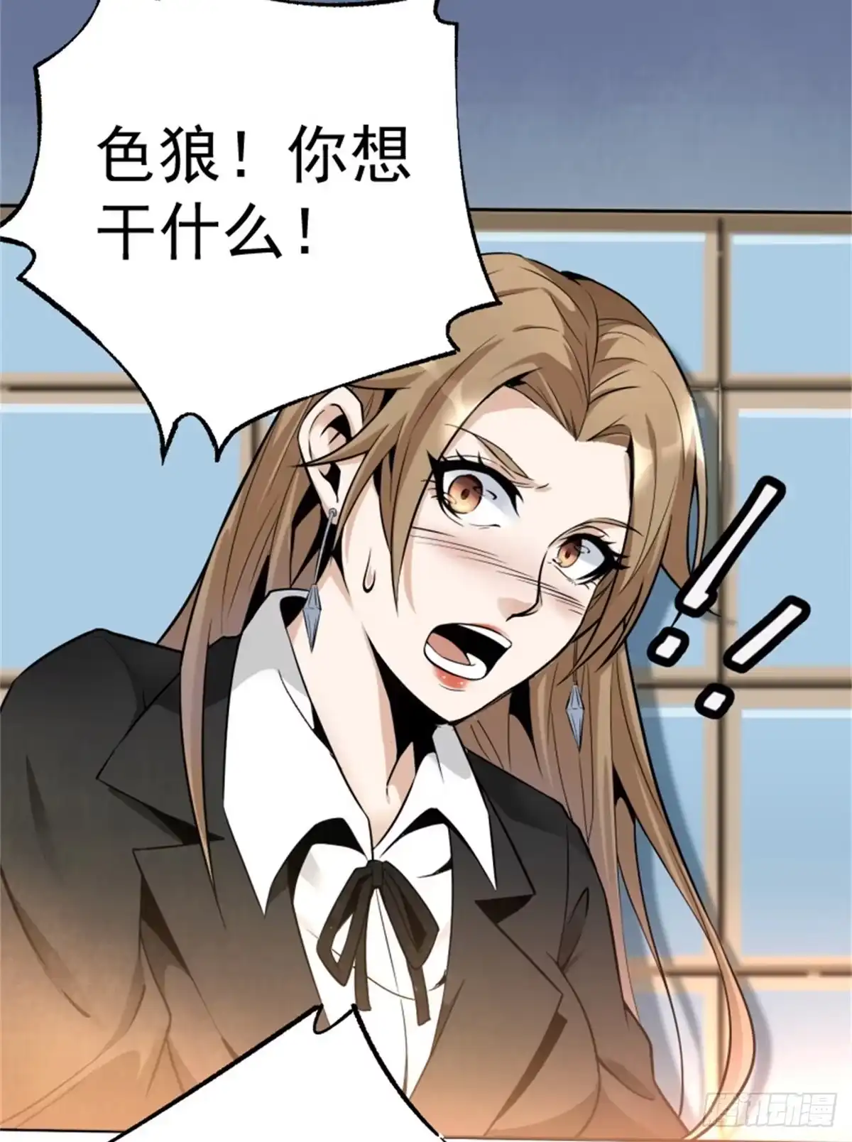 第47页