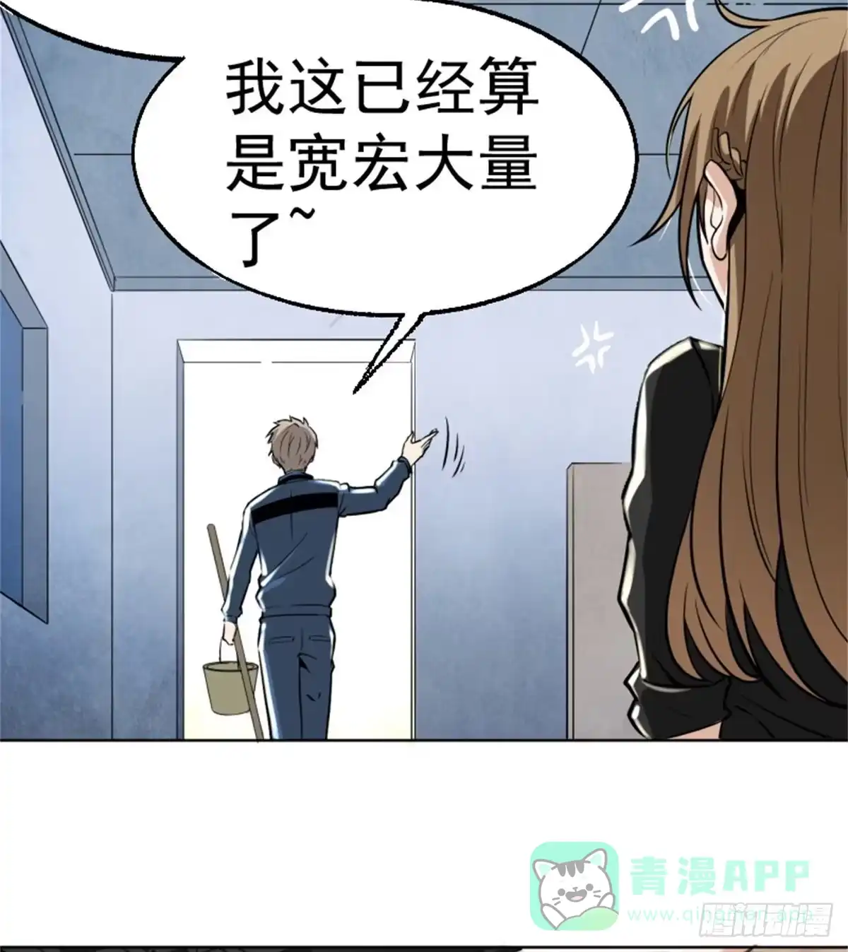 第56页