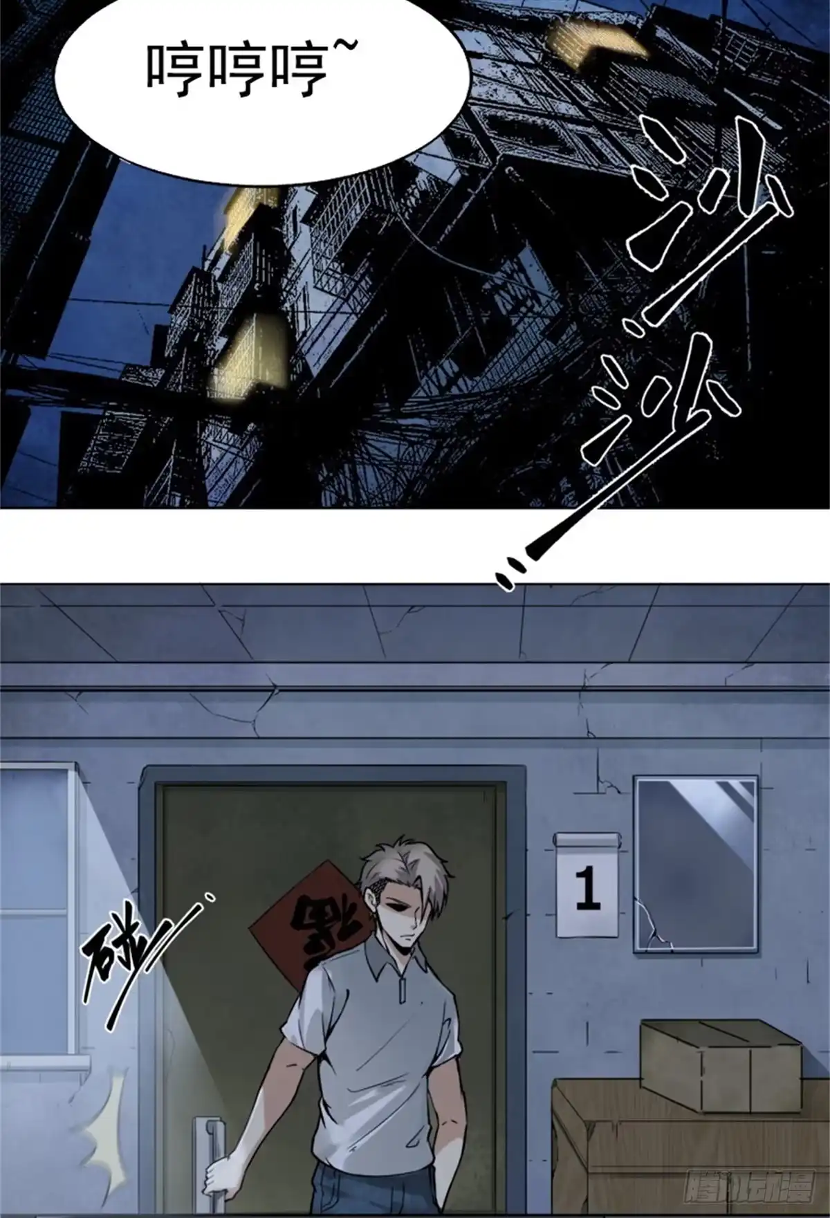 第62页